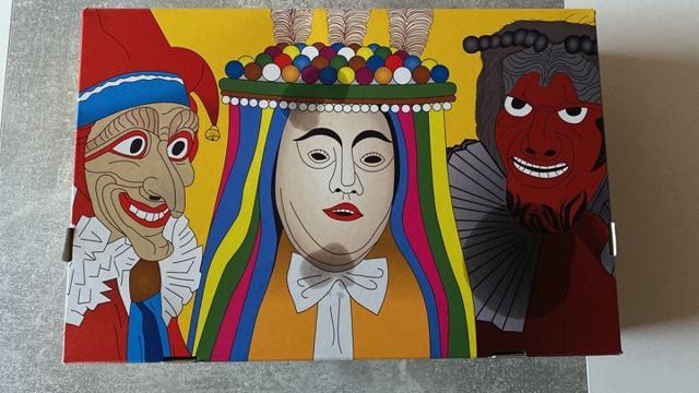 Fasnet 2022 – Foto 5 von 102